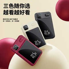 国境を越えたホットセール超薄型磁気ワイヤレスパワーバンクモバイル電源超高速充電デジタルディスプレイ 22.5W10000 mAh