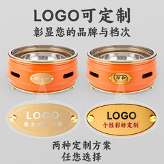 西塔燒烤爐泥爐炭火烤肉韓都烤肉爐盤篦子商用餐廳木炭日韓式碳烤