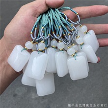 厂家批发新疆金丝玉白玉面包牌吊坠 金丝玉面包牌挂件直播货源