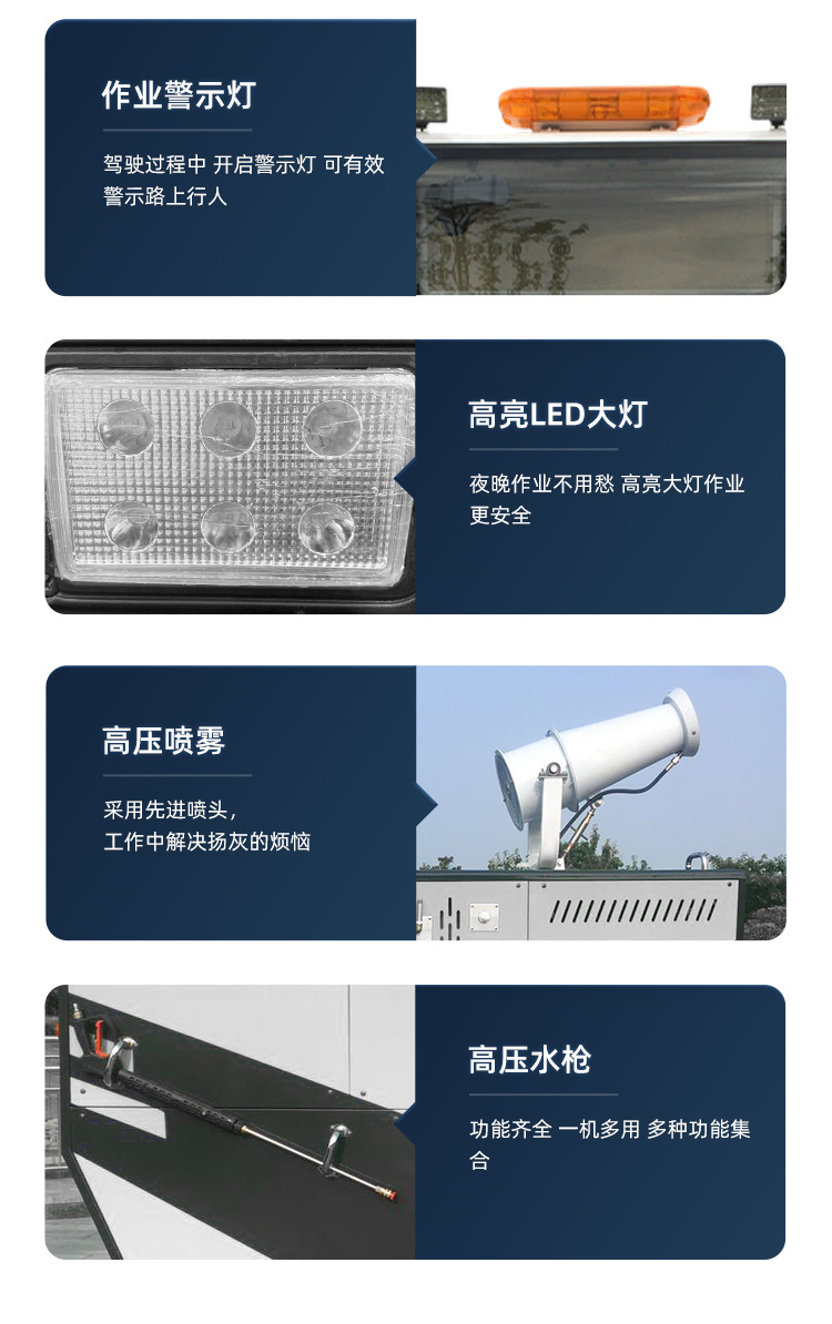 2300详情_10