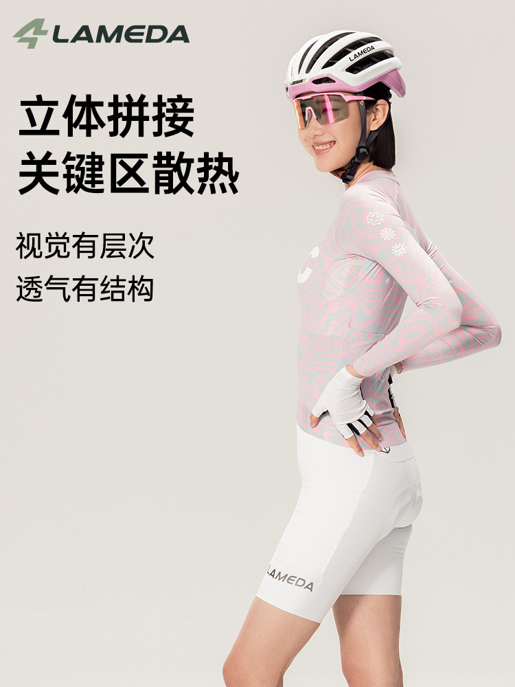 Summer jersey, quick dry long-sleeve, road breathable bike for men and women 5