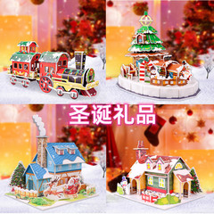 New Christmas gift three-dimensional puzzle model DIY children's toys 3D puzzle handmade Christmas tree house decoration