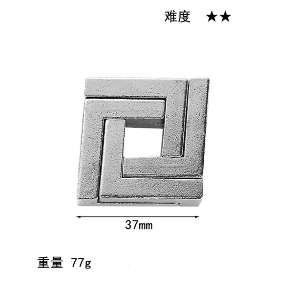 Square lock-alloy