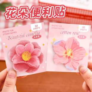 �羳��������N����ճ��n���N�㺞���W���ľ߶Y��W��С�YƷ�㺞