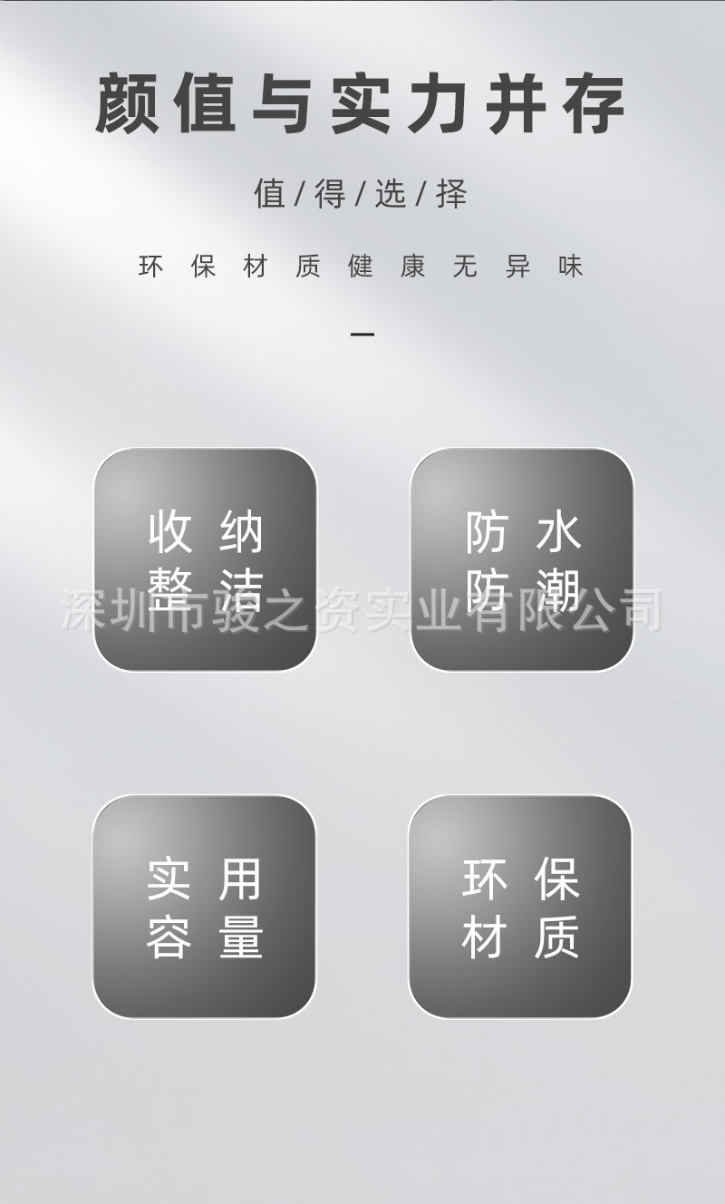 详情_03