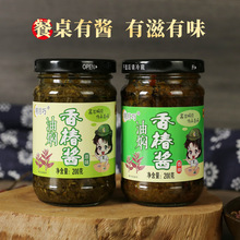 批发山东油焖香椿酱拌饭拌面辣椒酱腌制香椿芽凉拌菜一件代发