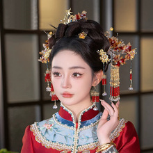 新娘头饰中式古风结婚发饰金红色造花液花朵古典造型盘发秀禾发饰