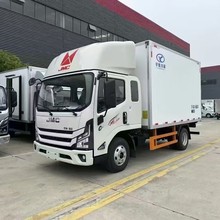 4米2冷藏车价格江淮混动续航1000里程新款绿牌冷藏保温车