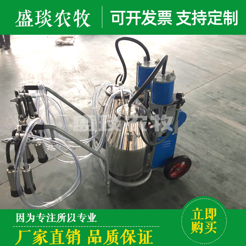 奶牛奶羊挤奶机 活塞双桶挤奶机 厂家直销电动挤奶机
