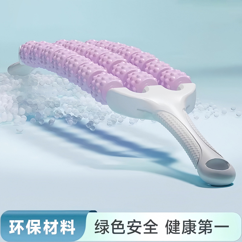 Massage Stick Four Rows of Rollers Bendable Mace Muscle Relaxation Fitness Training Yoga Massage Roller Wholesale Massage Stick Four Rows of Rollers Bendable Mace Muscle Relaxation Fitness Training Yoga Massage Roller Wholesale