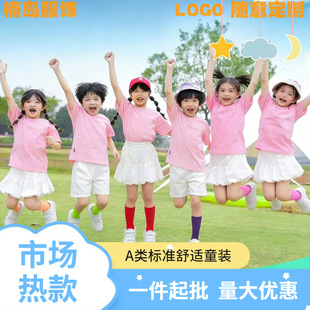骍uB-009��ͯ���ޏV���Ļ������l �����ӷ�diyӡ��