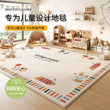 ��ͯ��̺�͏d�냺��x�^������ă�ͯ��������߅�������ˮ�؉|