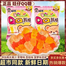 ����QQ��80����ݮ���}��֦ζ����b���r���fˮ��֭ܛ��������Y��