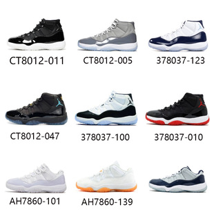 ���Q���l���l�羳aj11�ߎ͵͎Ϳ���٤�R�{ħ��������Ů�@��ЬAJ11