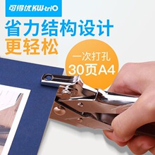 []�������퓱�����ʽ�oȦ��יC���~diy�bӆ�u��Ƥ����ο�