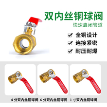 46ϴ܇ˮͨˮ^aܛˮˮ^zyT