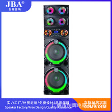 JBA-2123 大功率蓝牙音箱双12寸户外音响音量大音质好广场舞音响