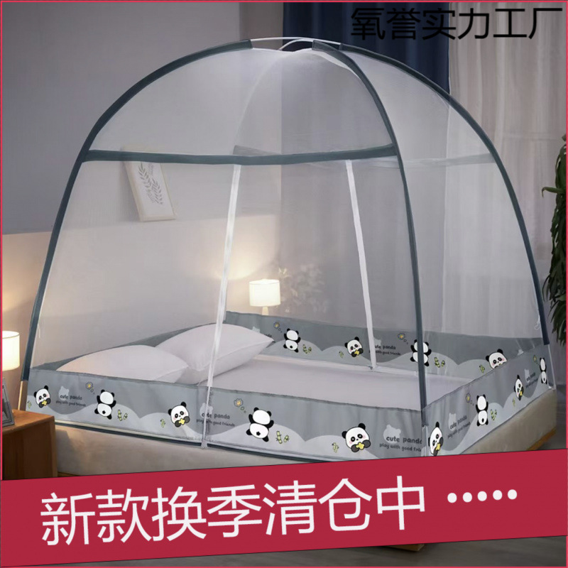 Lazy People Can Install Yurt Mosquito Nets Without Installation. New Style Single-Person Bed Mosquito Net for Home Use. Large Quantity Discount and Free Shipping Available