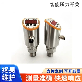 流量计;压力变送器;差压变送器