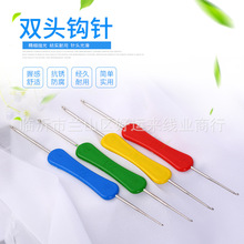 �i�w�h� ë���ֹ���������С̖�p�^���ϱ��hᘴּ����ù��