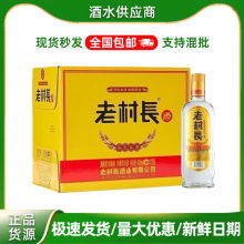 ϴLM42450ml*12ƿͰ׾lڼZư]