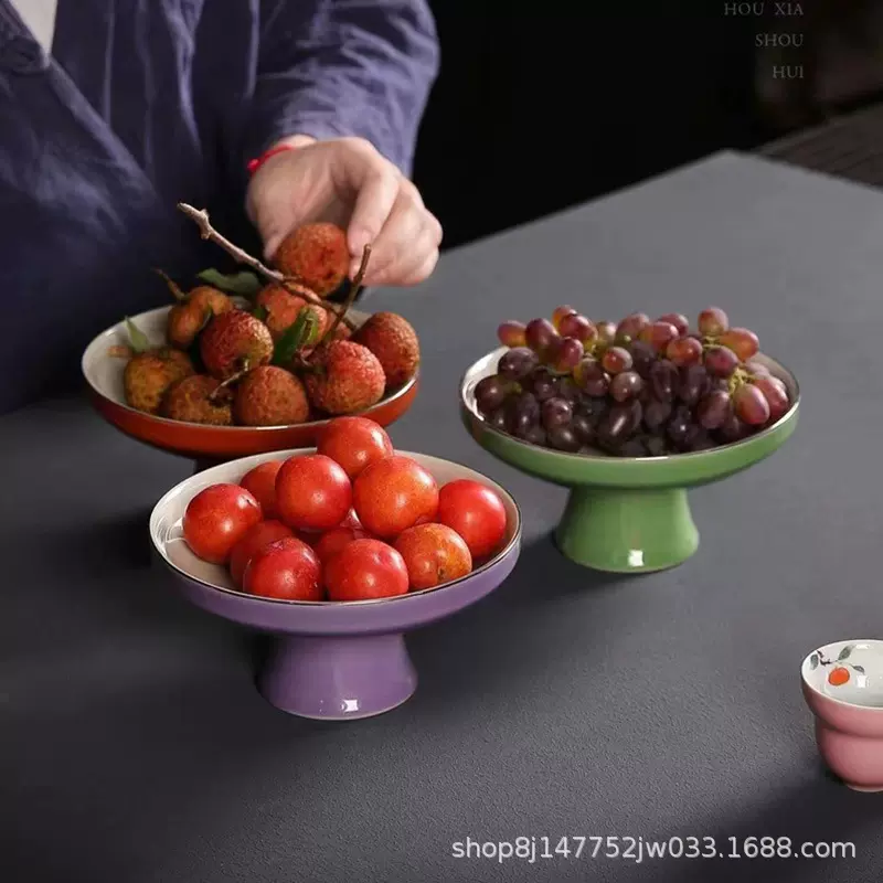 围炉煮茶陶瓷高脚中式果盘色釉禅意茶点心干果蝶零食盘办公室供盘