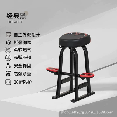 safety seat, scooter, Electric car child seat - 208-black-single-seat-footrest