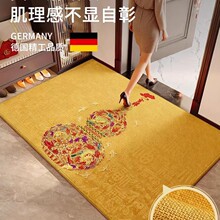 2026新款马年红色进门地垫入户门垫亚麻防滑门口地毯喜庆新年门垫