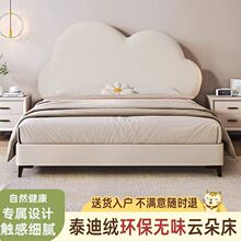 �����L�p��녶䴲Ů����������1��5�F�����sС���͜�ܰ��ͯ������