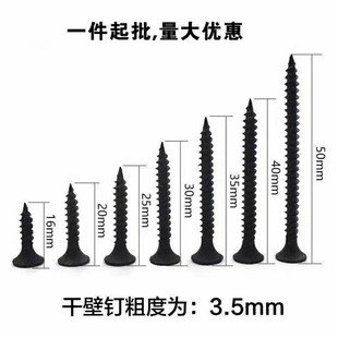 �ɱ��ľ����Թ��ݽzᔳ��^ʮ�ָߏ��Ȼ��׸ɱ��3.5mm��