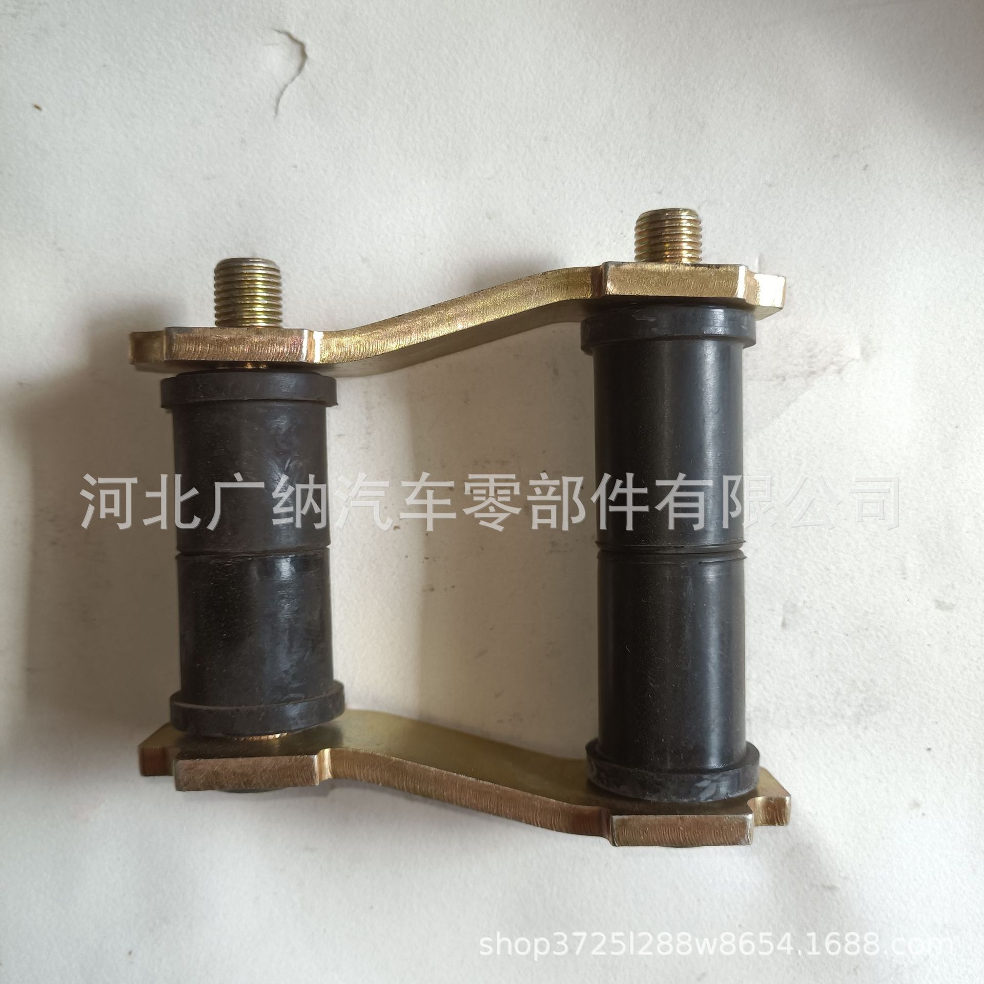 --04483-35050 适用于丰田车系钢板支撑 钢板固定 钢板卡扣