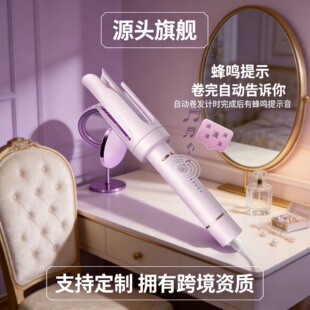 ��ֱ���þ��l��32MM����늄�ؓ�x�Ӳ����l�o�lˮ���y���l���羳