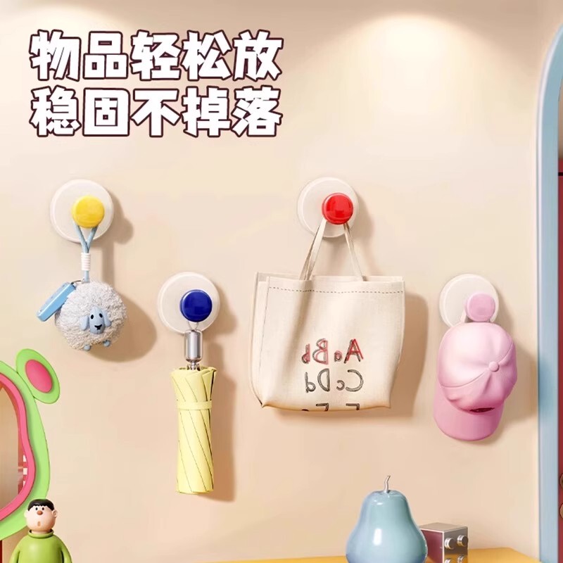 Entrance Suction Cup Hook, No-Drill, Strong Load-Bearing Adhesive, Key Holder for Entryway, Hat Rack, Storage Entrance Suction Cup Hook, No-Drill, Strong Load-Bearing Adhesive, Key Holder for Entryway, Hat Rack, Storage