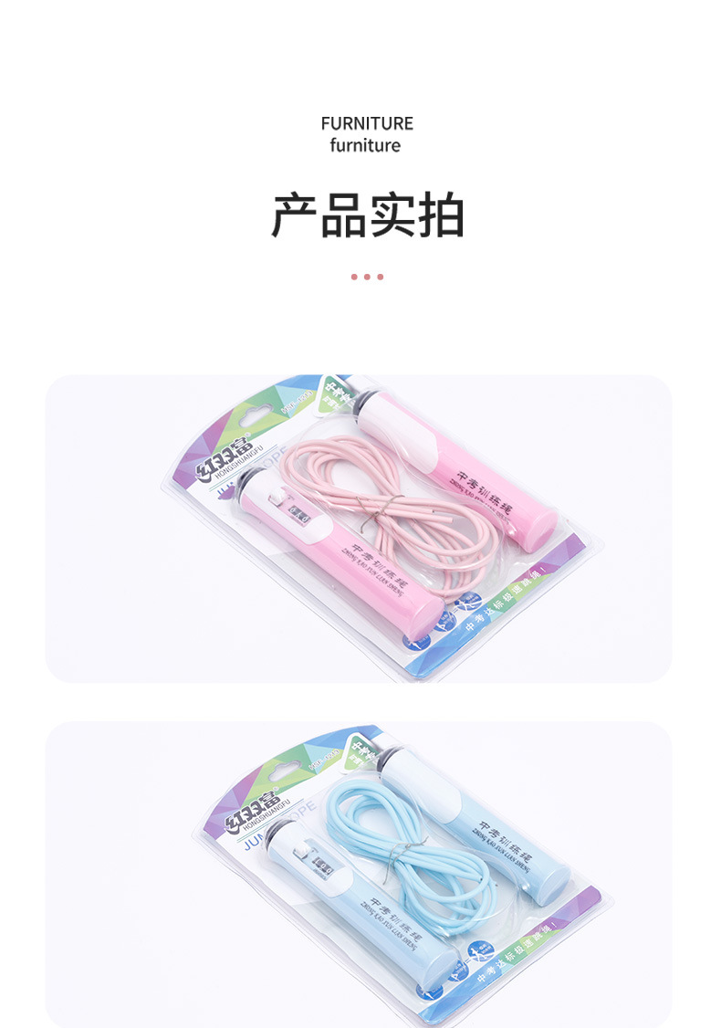 레이크 블루