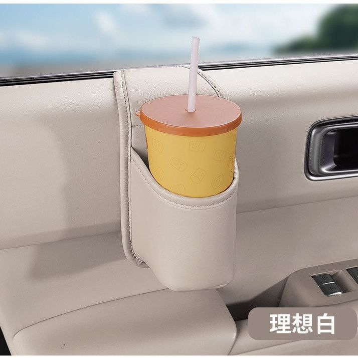 Car door cup holder, in-car storage bag, water cup holder, phone holder, side-mounted embedded storage box