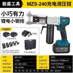 ���ʽ늄Ӊ����Q�~�X���Ӊ����Q�늱�yʽ늄�Һ���Q�~���Ӊ���