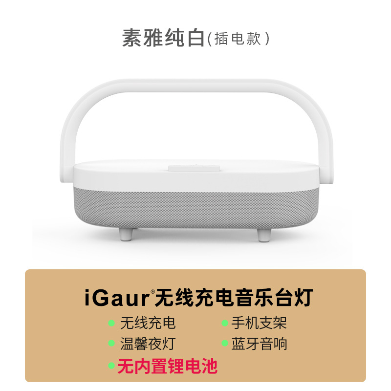 Regalos prácticos regalos de la reunión anual de la empresa se pueden imprimir LOGO para enviar a los clientes regalos de aniversario de negocios