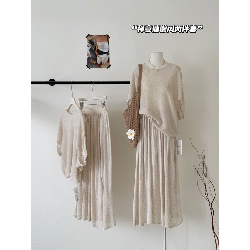 2026 Real Shot Linen Tencel Lazy Knit Sweater Top and Elegant Women's Long Skirt Two-Piece Set