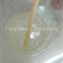 ܄ ЙC  ͸oɫЙC  ͸ȸ