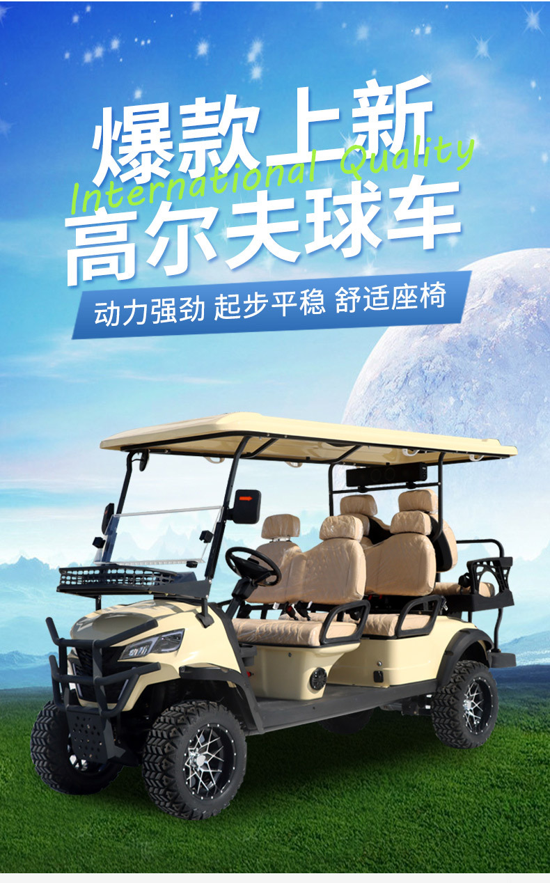2-8 Seats Electric Sightseeing Car Golf Cart Scenic Spot Property Hotel Reception Shuttle Golf Cart