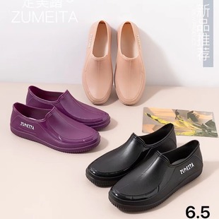 ��׸����m�r�b����������Ů���и���Ь599