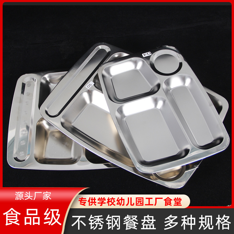 Manufactor wholesale stainless steel Dinner plate canteen Chinese style children Snack tray adult Dish student thickening Of trays