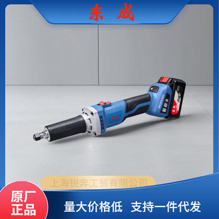 Dongcheng 20V Rechargeable Brushless Electric Grinding Head Six Speed Regulation 630W Lithium Electric Straight Mill DCSJ25BM