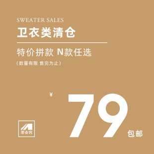 ��79Ԫ���]����ʿ�l��ƴ�� 4��6����