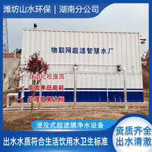 ]ʽVĤˮˮˮرˮOɽ^rˮˮO