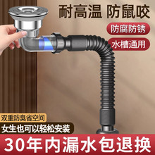 �N��ˮ����ˮ����ˮ��ϴ��؆β۷�����ͨ����ˮ��ȫ��ϴ�������