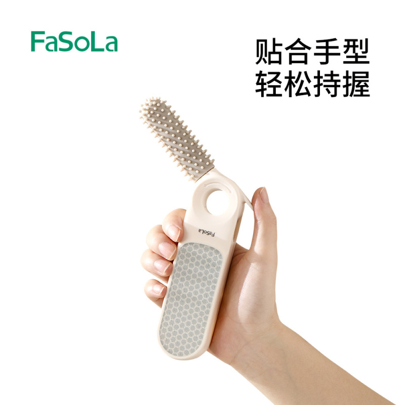 FaSoLa多功能去死皮脚底老茧脚缝清洗刷洗脚脚后跟搓脚板磨脚神器|undefined