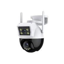 有看頭YOOSEE無線槍球雙鏡頭監控攝像頭WIFI攝像機室外雙目監控器