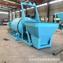 掺混BB肥比例配料设备氯化铵磷酸二氢钾硝酸钾三仓四仓混料机价格