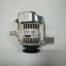 ����ñ�����ͷ��������5H669-42502 101211-8941�����12V